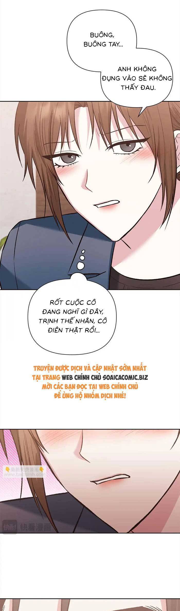 Cua Lại Vợ Yêu: Chapter 12