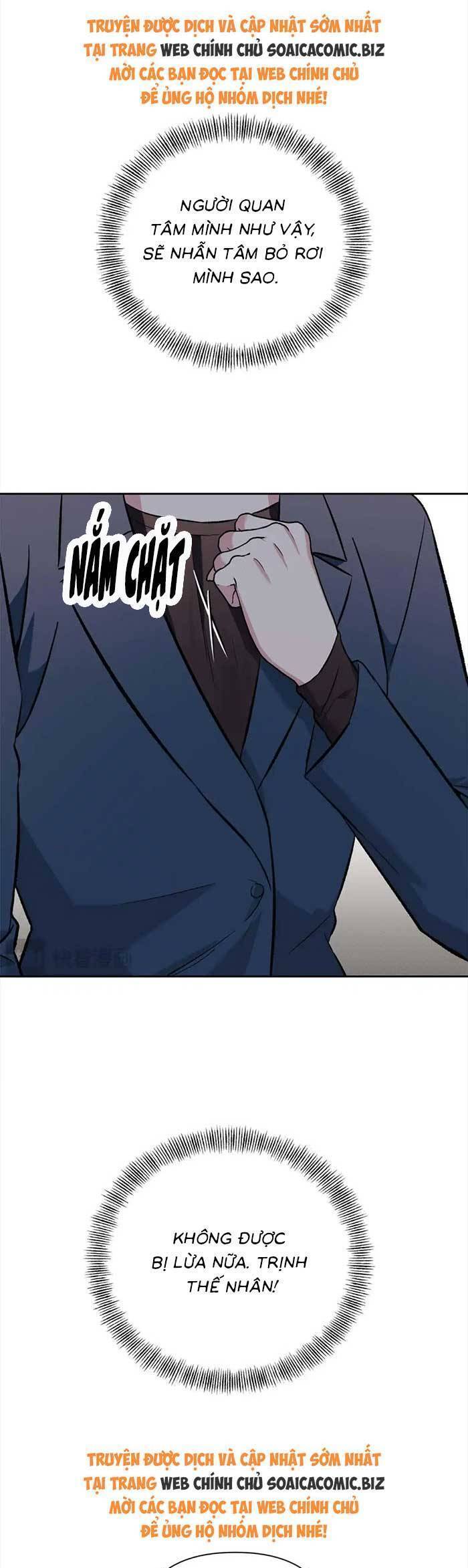 Cua Lại Vợ Yêu: Chapter 12