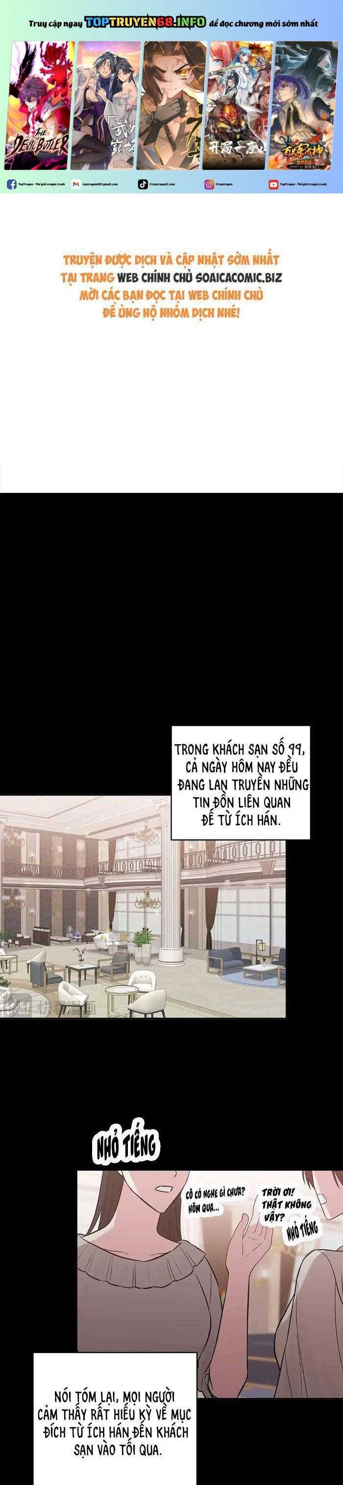 Cua Lại Vợ Yêu: Chapter 12