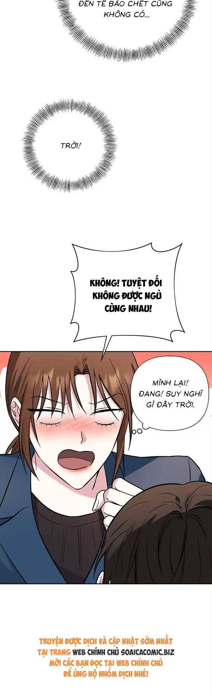 Cua Lại Vợ Yêu: Chapter 12