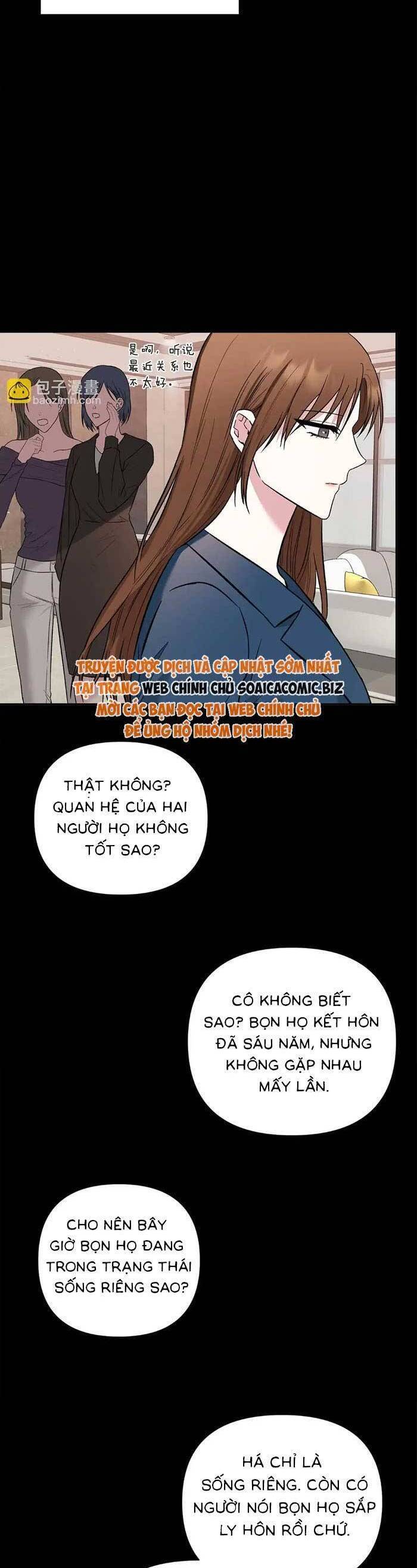 Cua Lại Vợ Yêu: Chapter 12