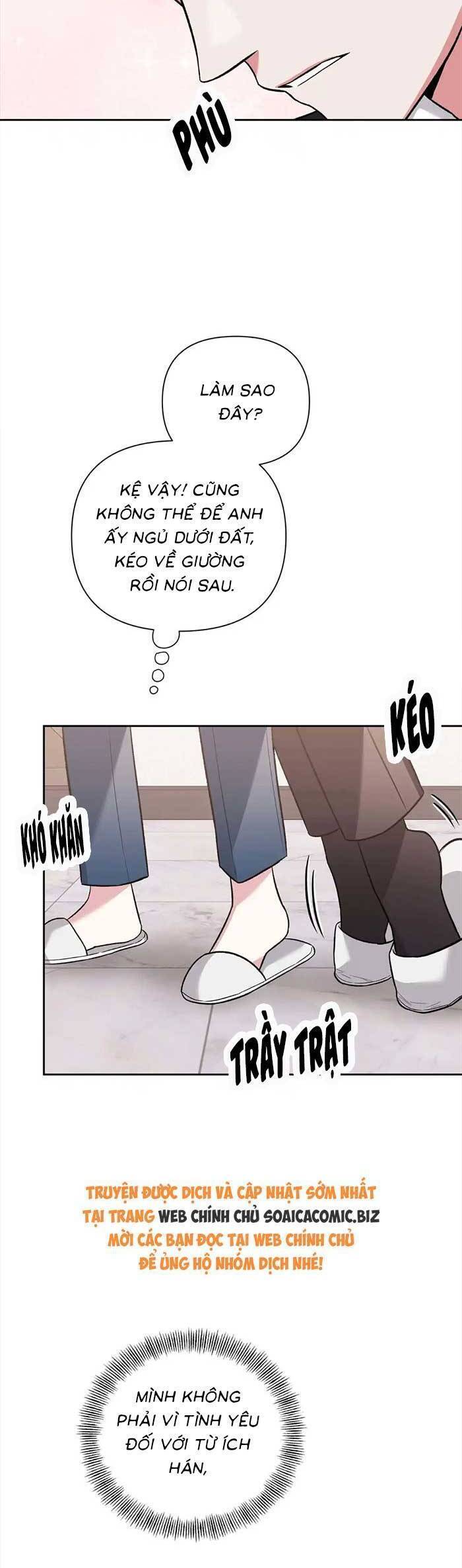 Cua Lại Vợ Yêu: Chapter 16