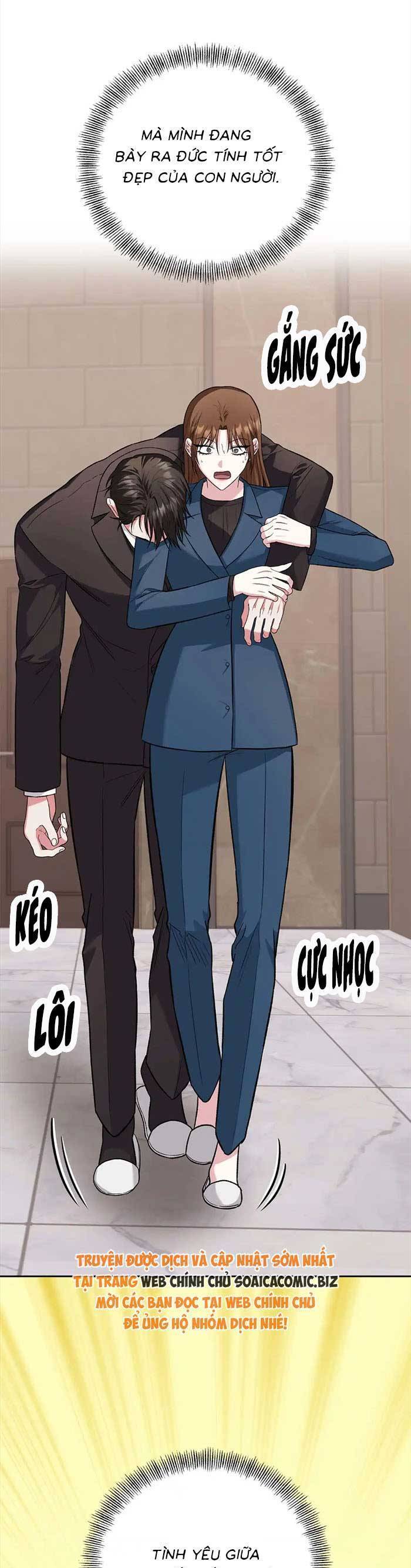 Cua Lại Vợ Yêu: Chapter 16