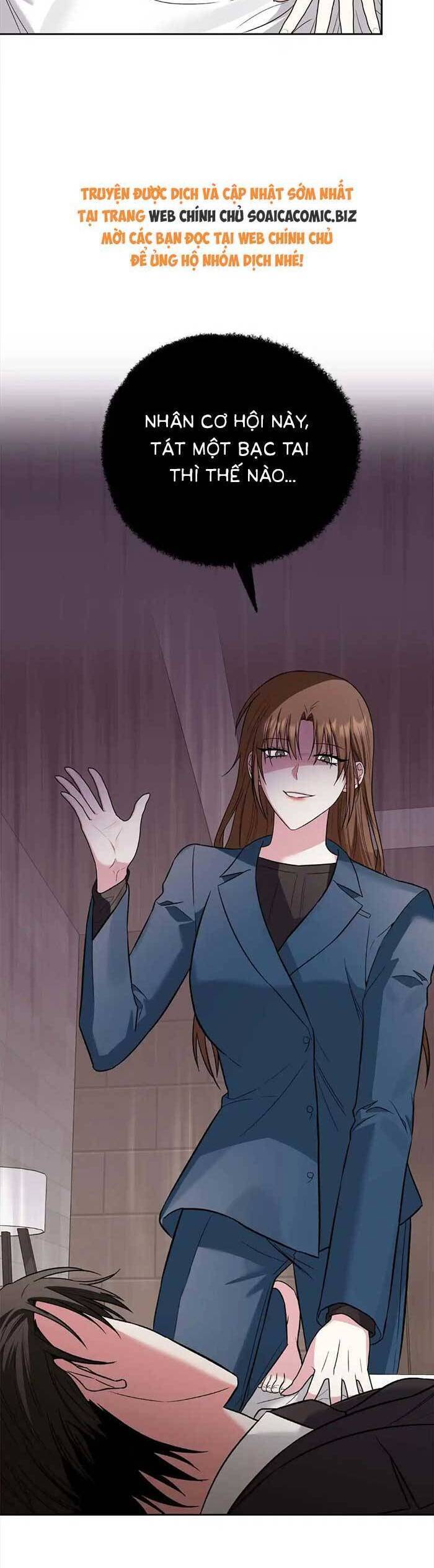 Cua Lại Vợ Yêu: Chapter 16