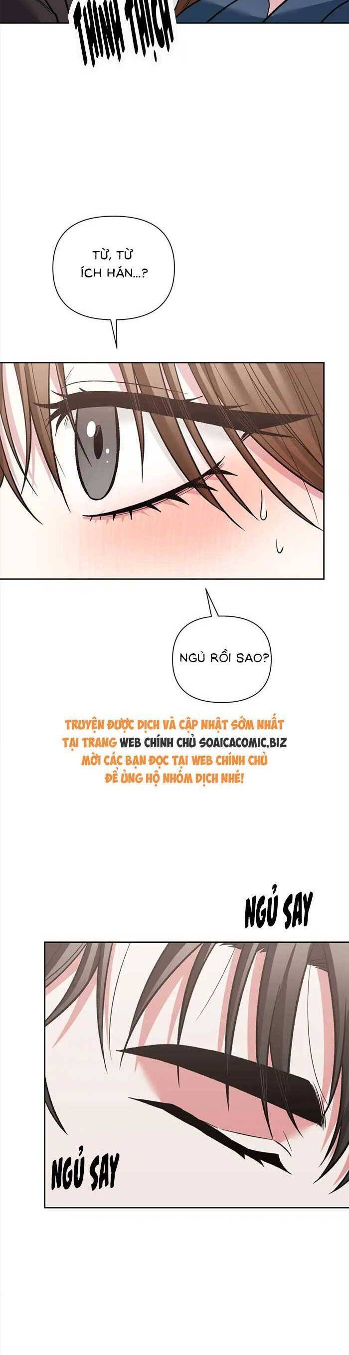 Cua Lại Vợ Yêu: Chapter 16