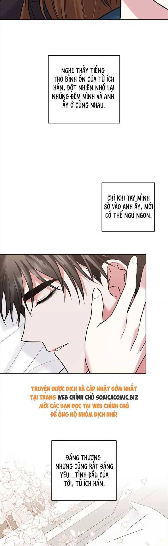 Cua Lại Vợ Yêu: Chapter 16