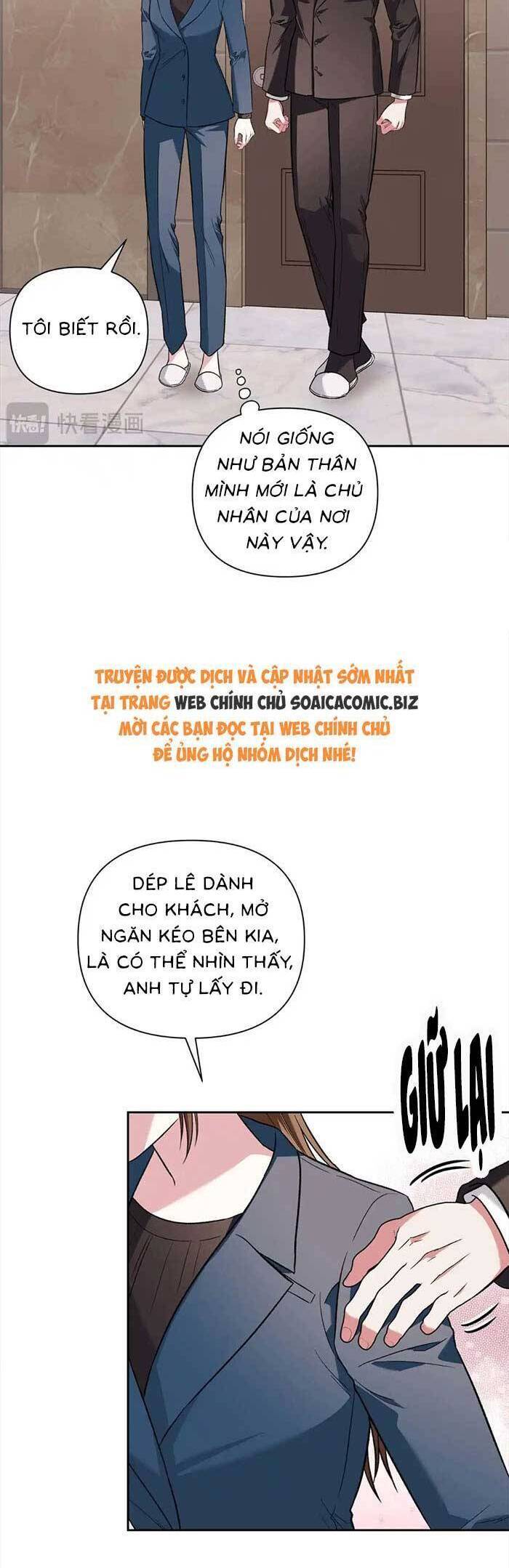 Cua Lại Vợ Yêu: Chapter 16