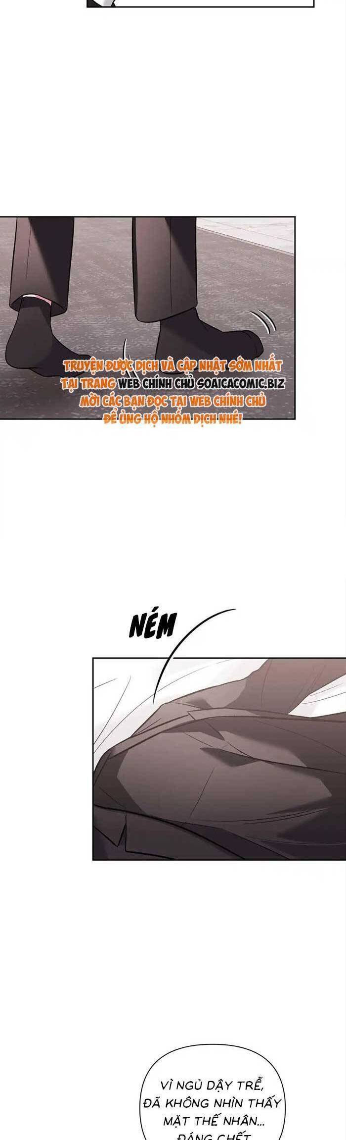 Cua Lại Vợ Yêu: Chapter 16