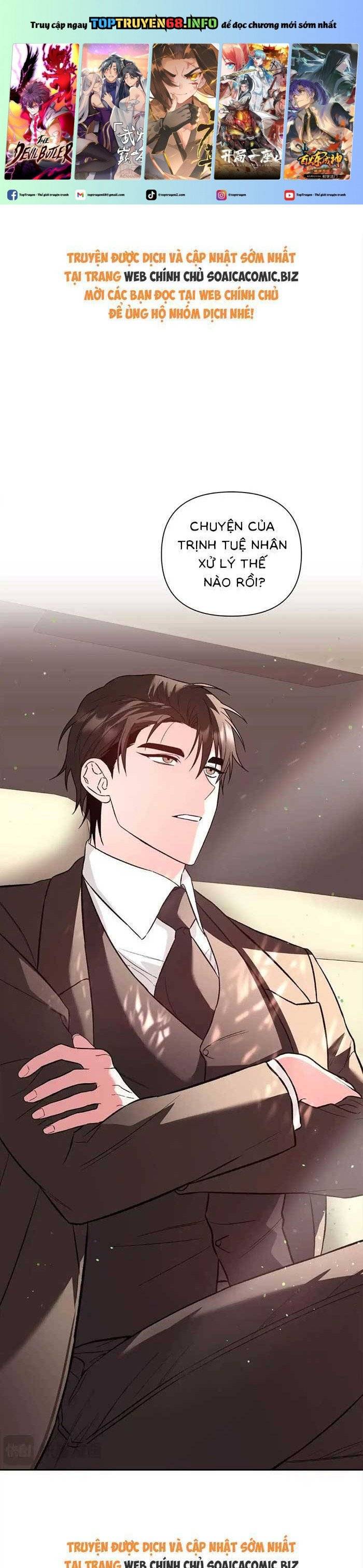 Cua Lại Vợ Yêu: Chapter 18