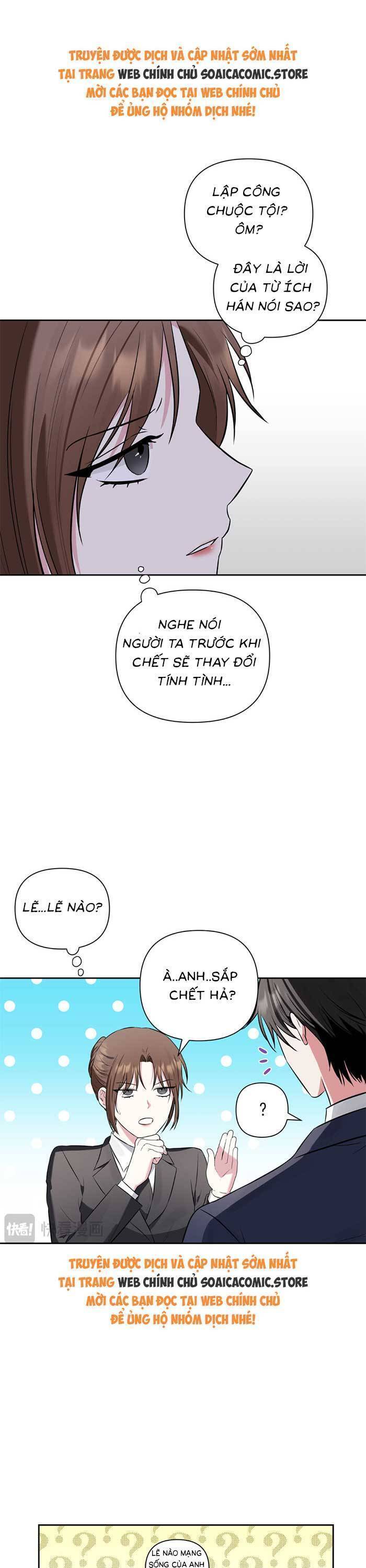 Cua Lại Vợ Yêu: Chapter 3