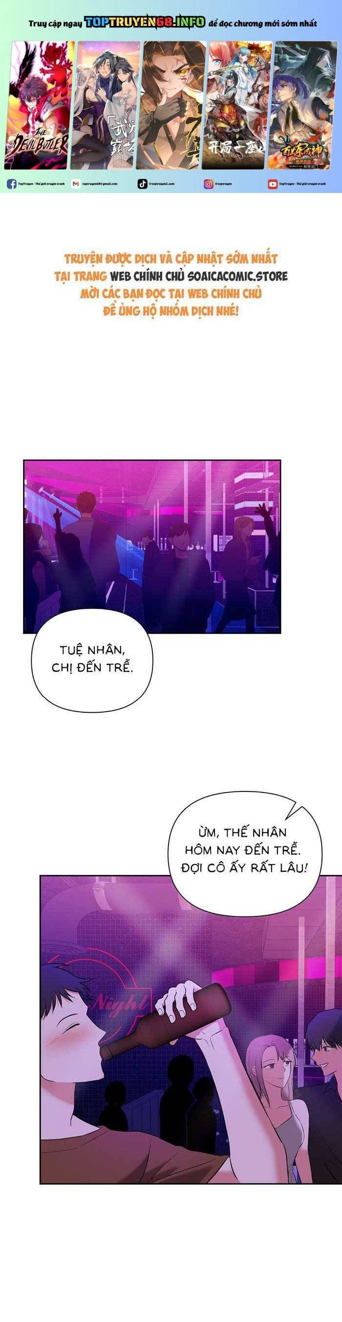 Cua Lại Vợ Yêu: Chapter 4