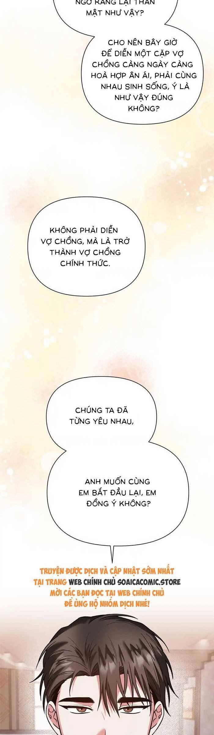 Cua Lại Vợ Yêu: Chapter 6