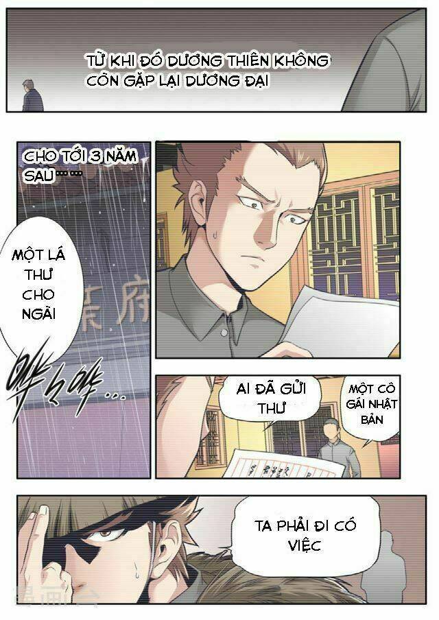 Kiêm Chức Thần Tiên: Chapter 14