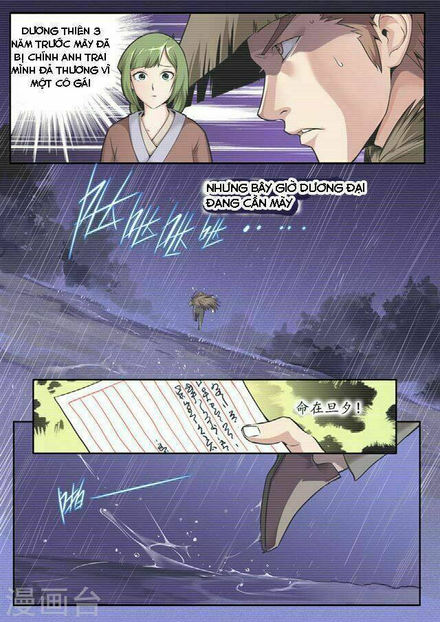 Kiêm Chức Thần Tiên: Chapter 14