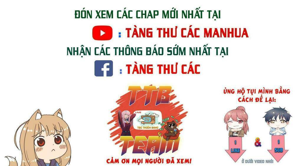 Kiêm Chức Thần Tiên: Chapter 25