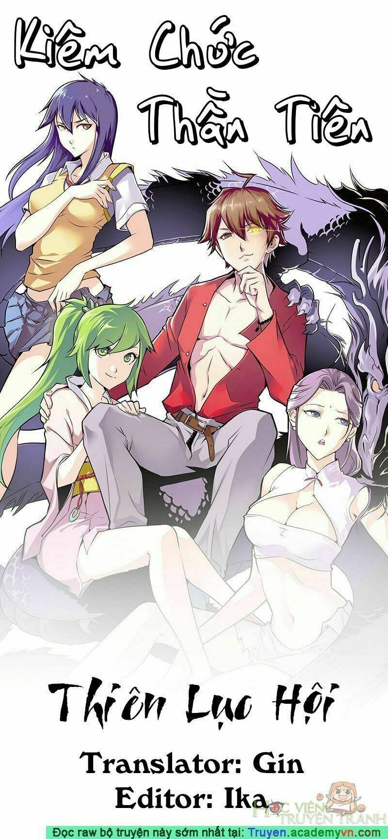 Kiêm Chức Thần Tiên: Chapter 4
