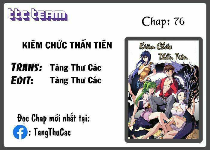 Kiêm Chức Thần Tiên: Chapter 76