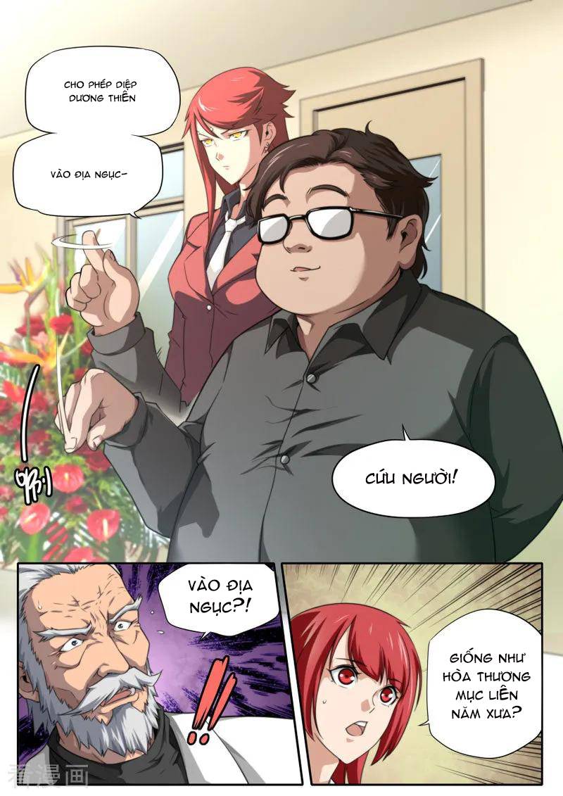 Kiêm Chức Thần Tiên: Chapter 102