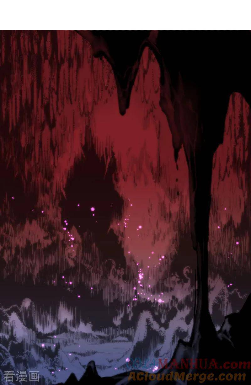 Kiêm Chức Thần Tiên: Chapter 105
