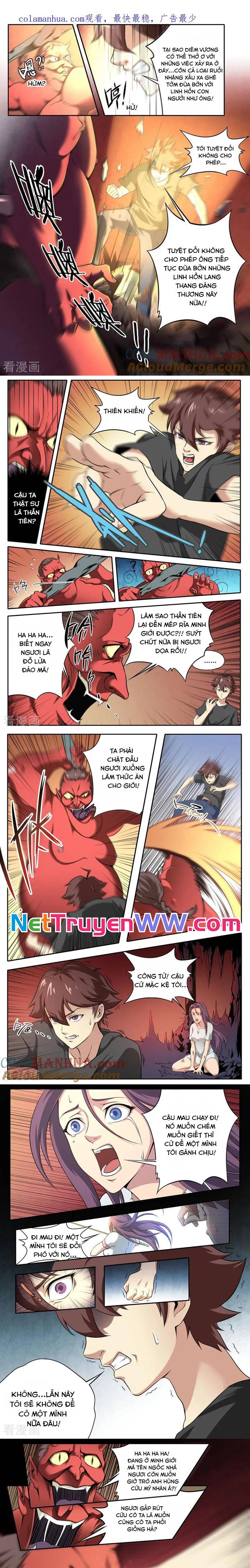 Kiêm Chức Thần Tiên: Chapter 107