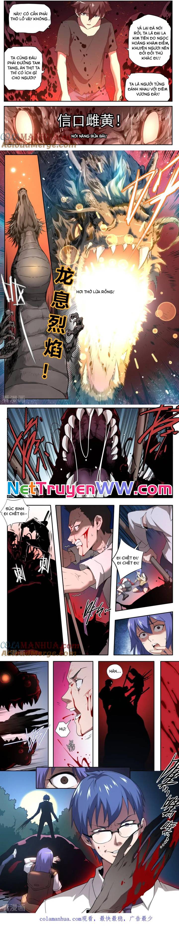 Kiêm Chức Thần Tiên: Chapter 117