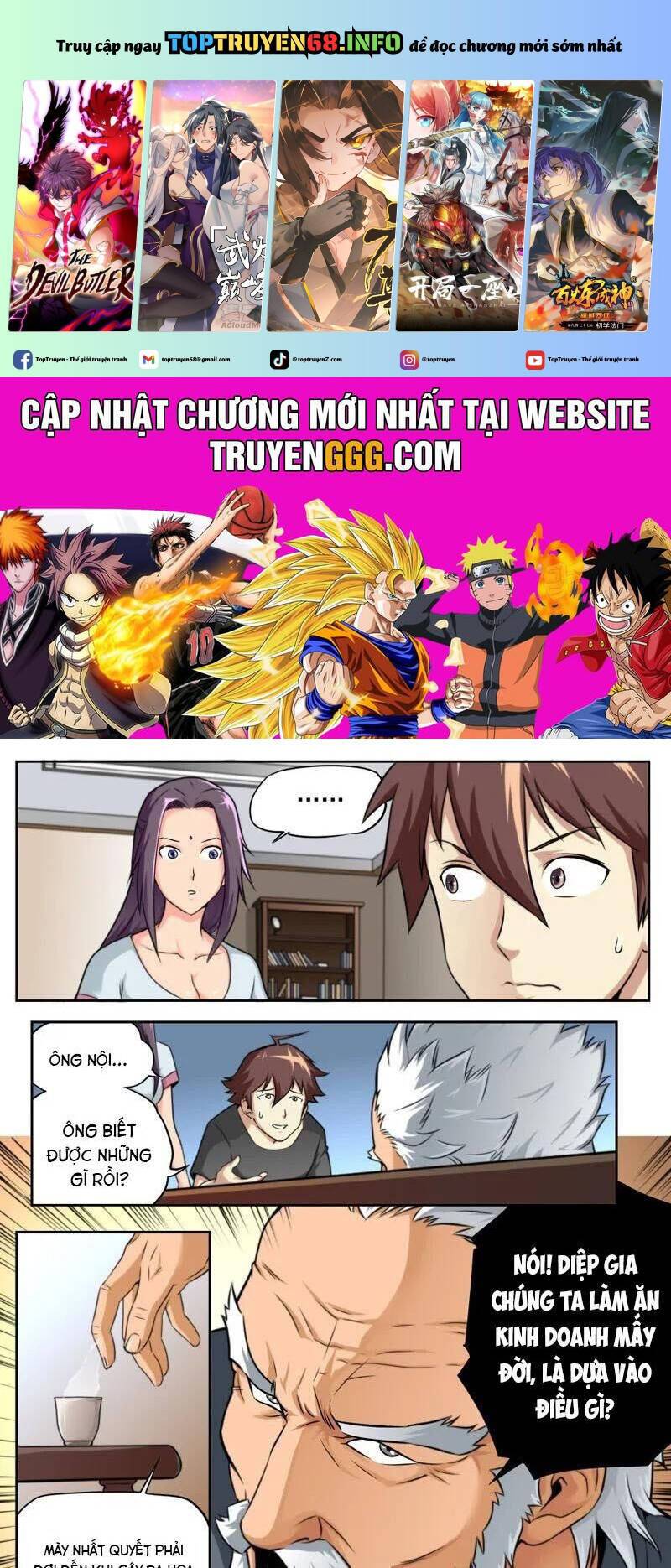 Kiêm Chức Thần Tiên: Chapter 78