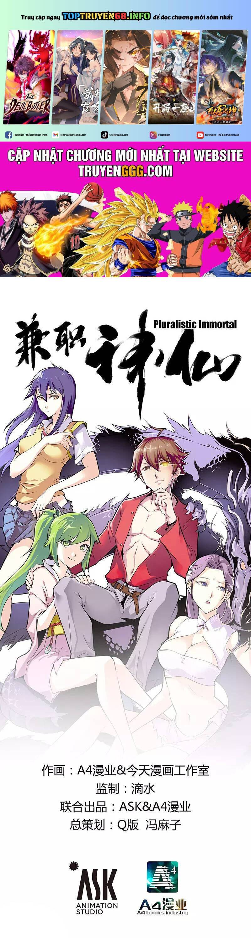Kiêm Chức Thần Tiên: Chapter 79