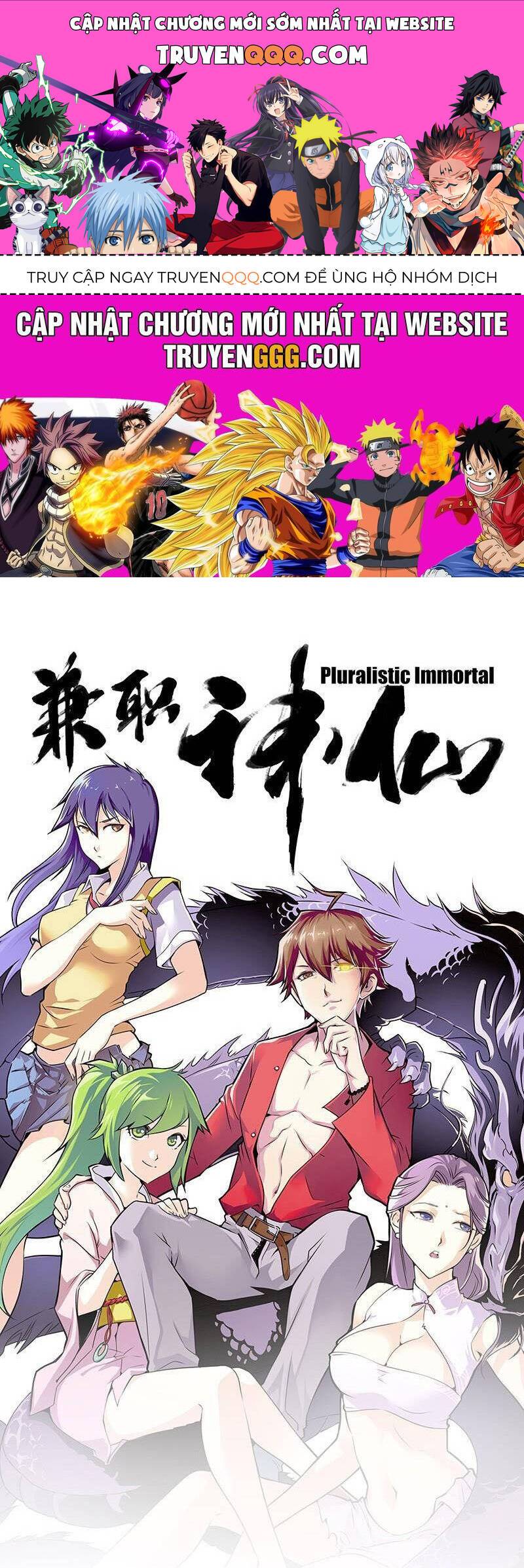 Kiêm Chức Thần Tiên: Chapter 85