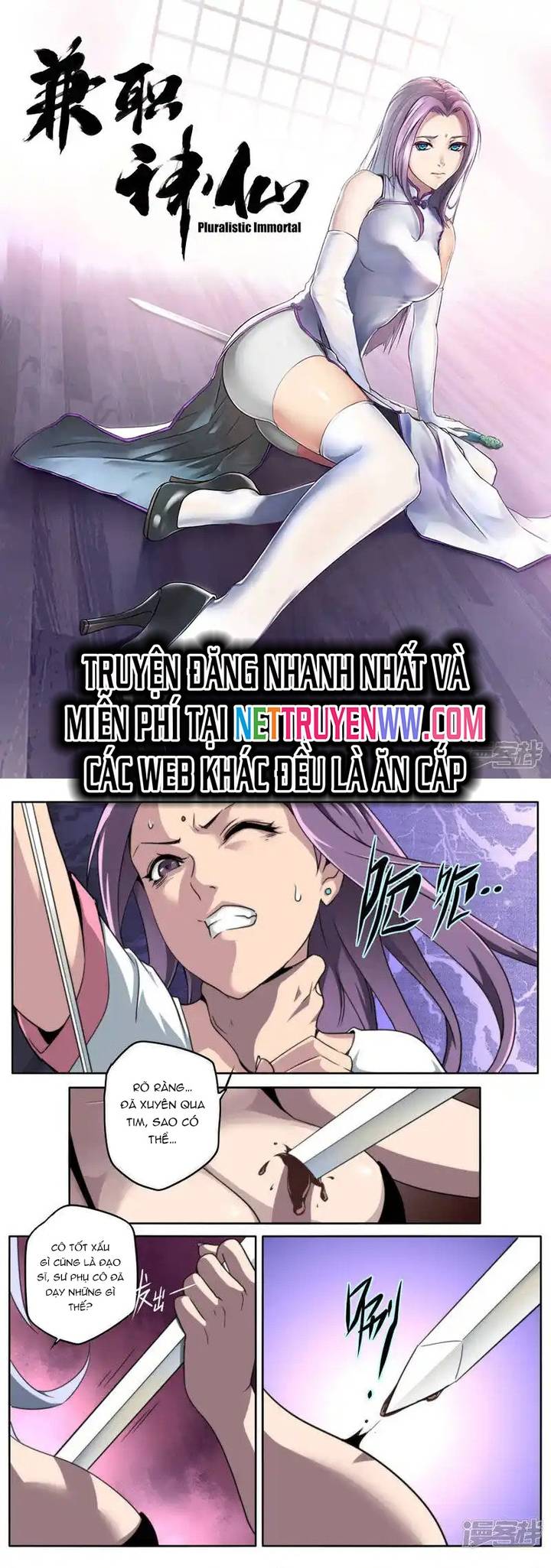 Kiêm Chức Thần Tiên: Chapter 89
