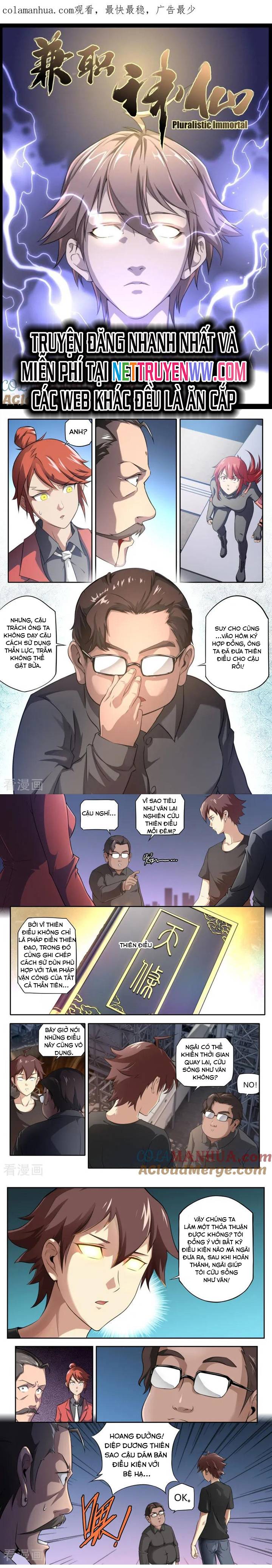 Kiêm Chức Thần Tiên: Chapter 95