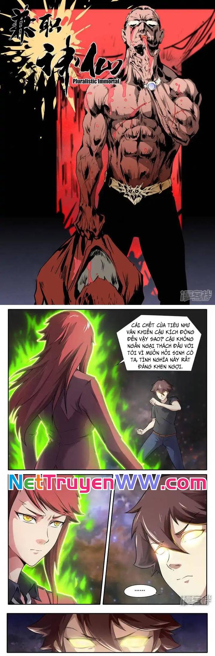 Kiêm Chức Thần Tiên: Chapter 97