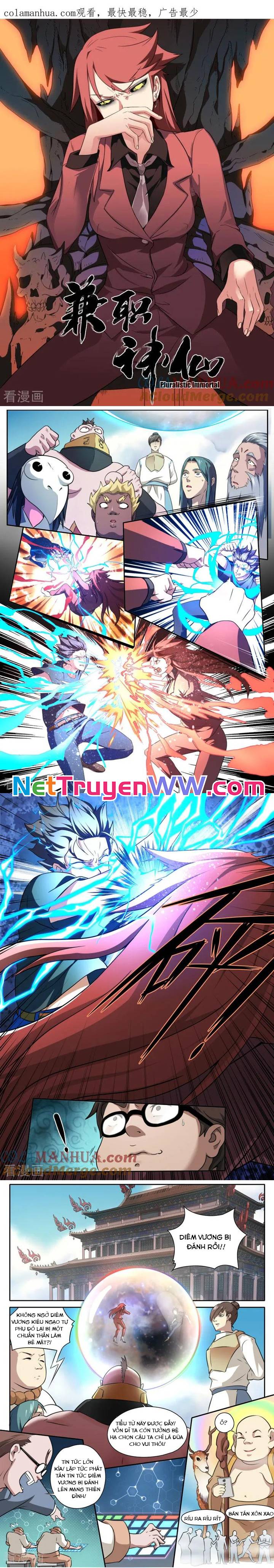 Kiêm Chức Thần Tiên: Chapter 99