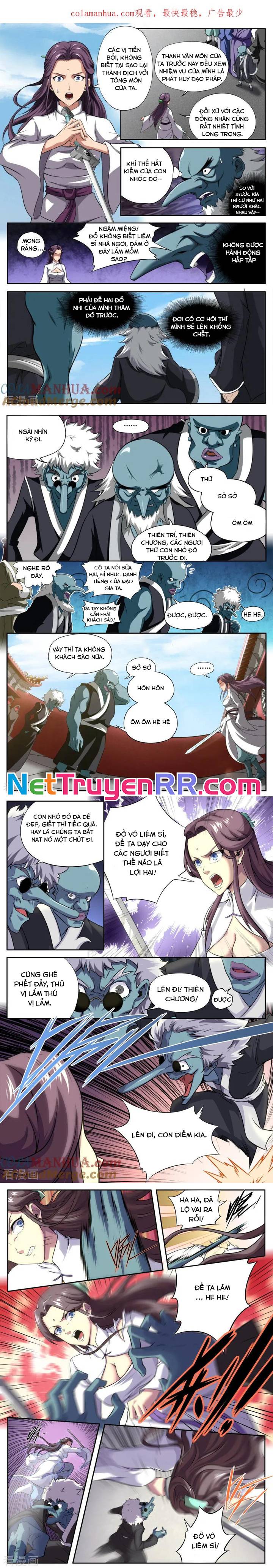 Kiêm Chức Thần Tiên: Chapter 160