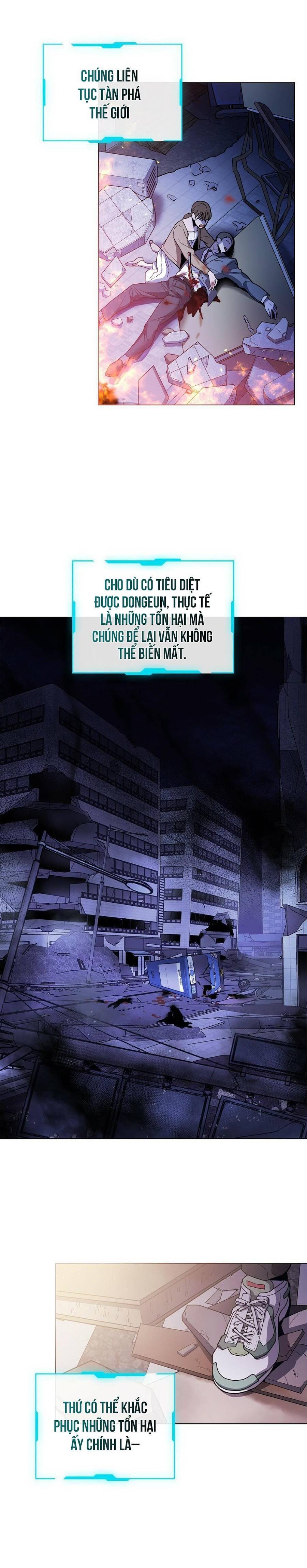 Dấu Vết Mặt Trời: Chapter 1