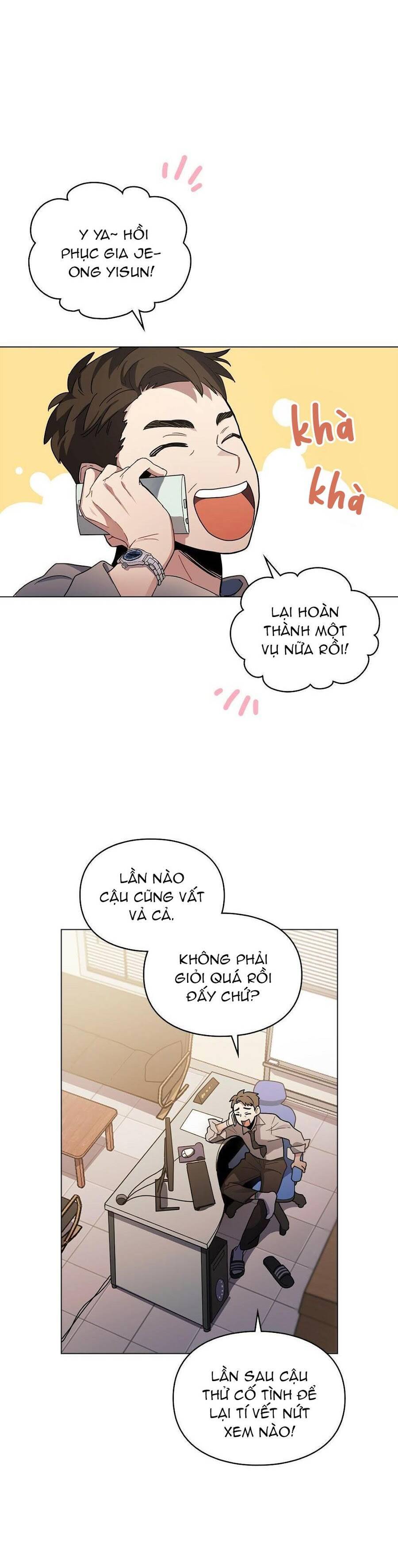 Dấu Vết Mặt Trời: Chapter 1