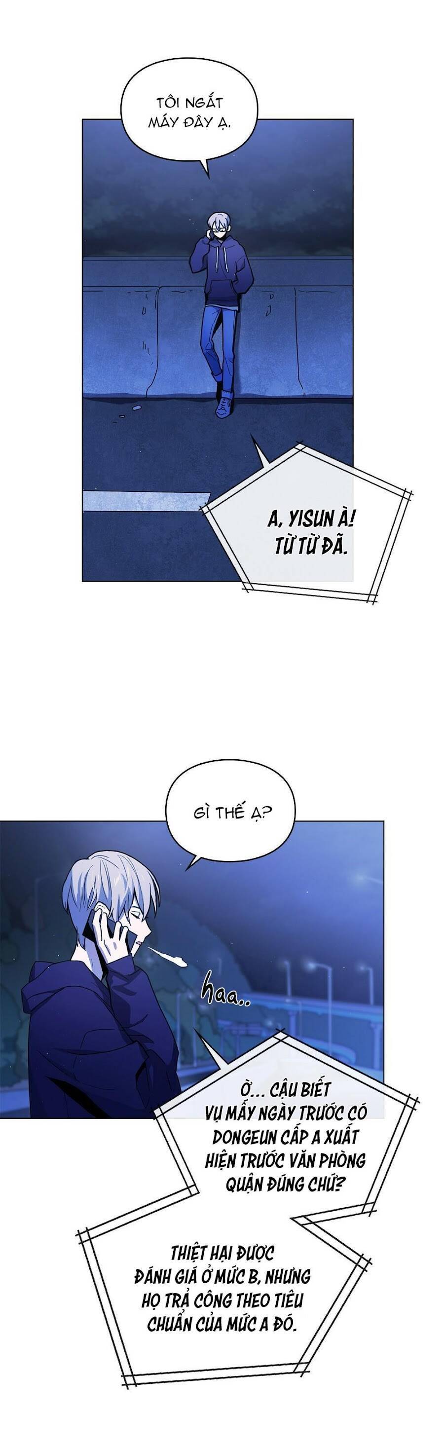 Dấu Vết Mặt Trời: Chapter 1
