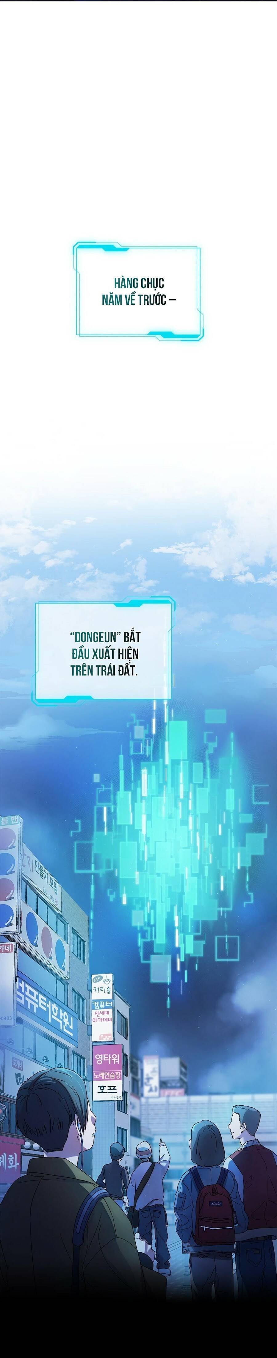 Dấu Vết Mặt Trời: Chapter 1