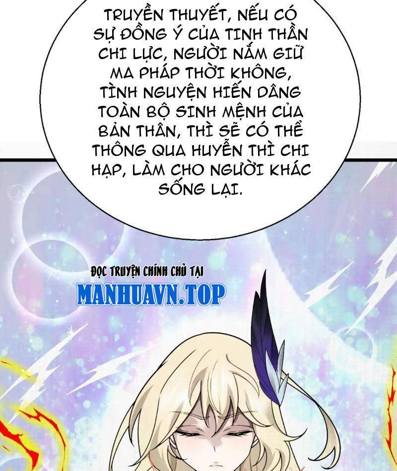Cái Bóng Phản Bội Của Gia Tộc: Chapter 20