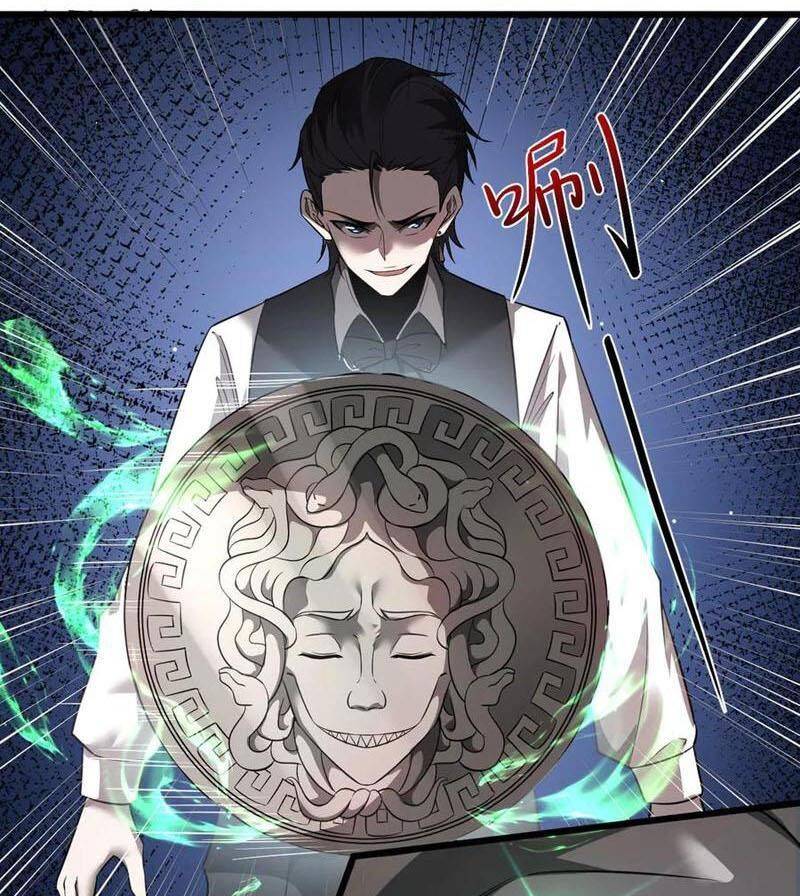 Cái Bóng Phản Bội Của Gia Tộc: Chapter 21