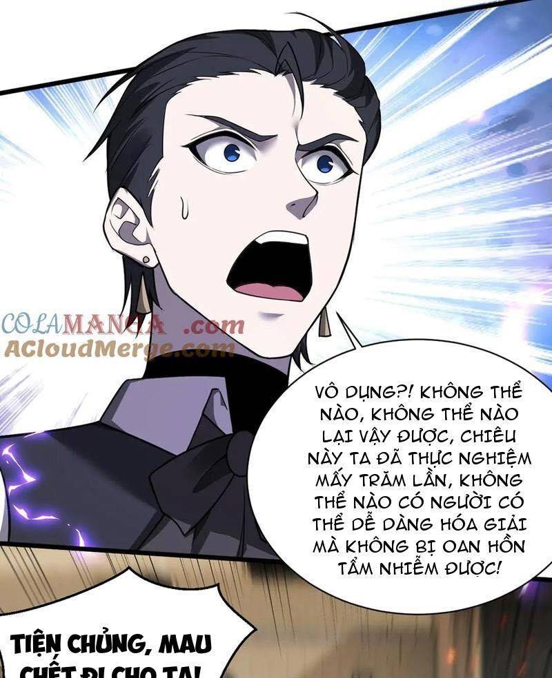 Cái Bóng Phản Bội Của Gia Tộc: Chapter 21