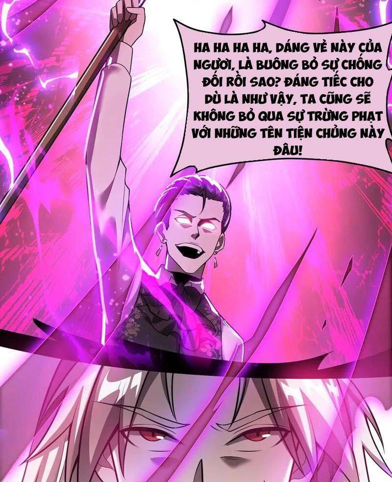 Cái Bóng Phản Bội Của Gia Tộc: Chapter 21