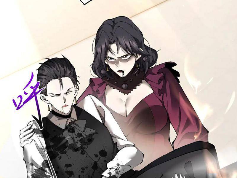 Cái Bóng Phản Bội Của Gia Tộc: Chapter 22