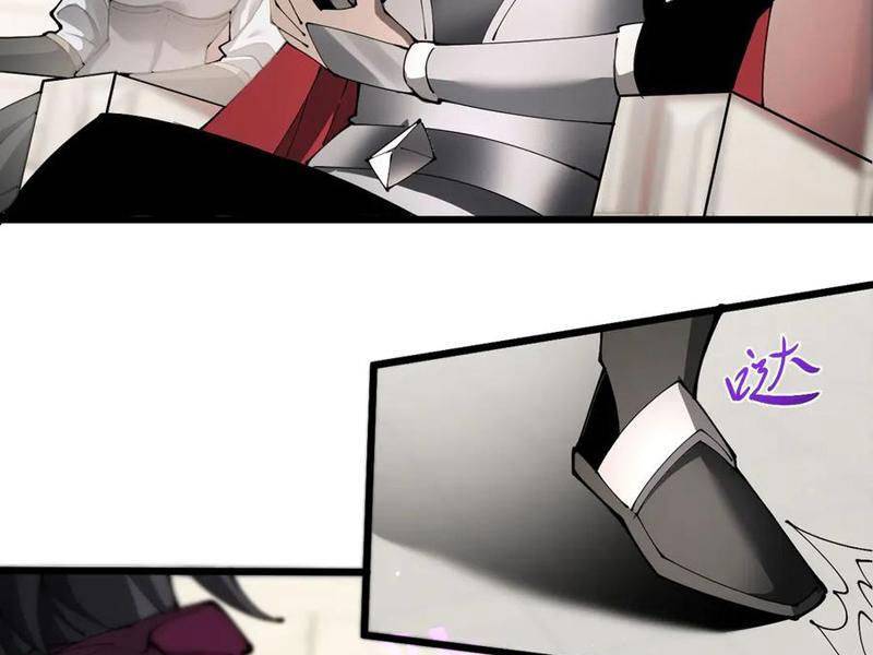 Cái Bóng Phản Bội Của Gia Tộc: Chapter 22