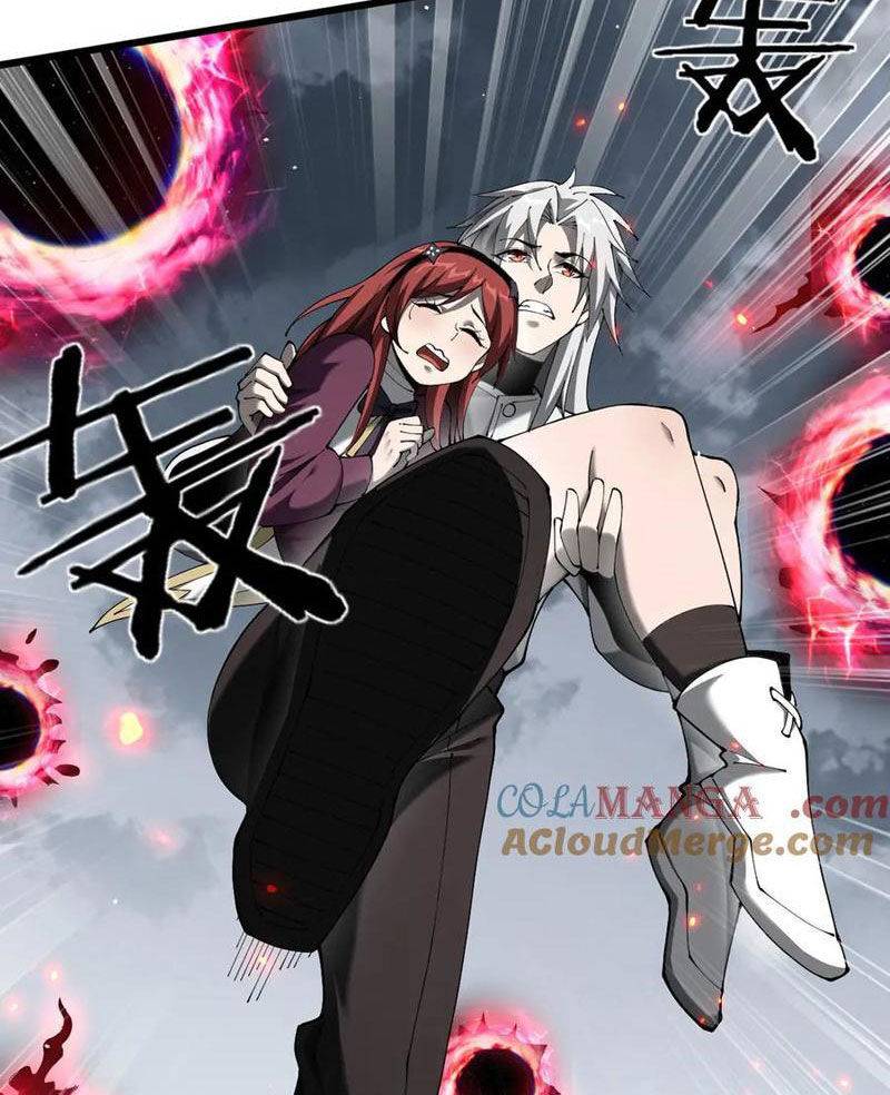 Cái Bóng Phản Bội Của Gia Tộc: Chapter 24