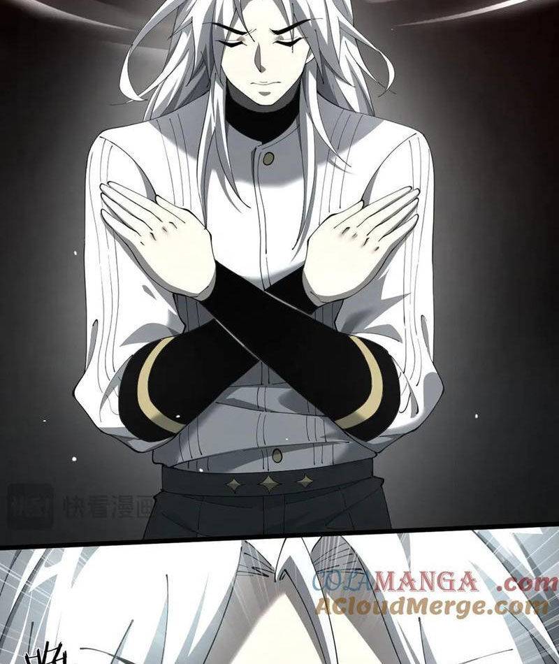 Cái Bóng Phản Bội Của Gia Tộc: Chapter 25