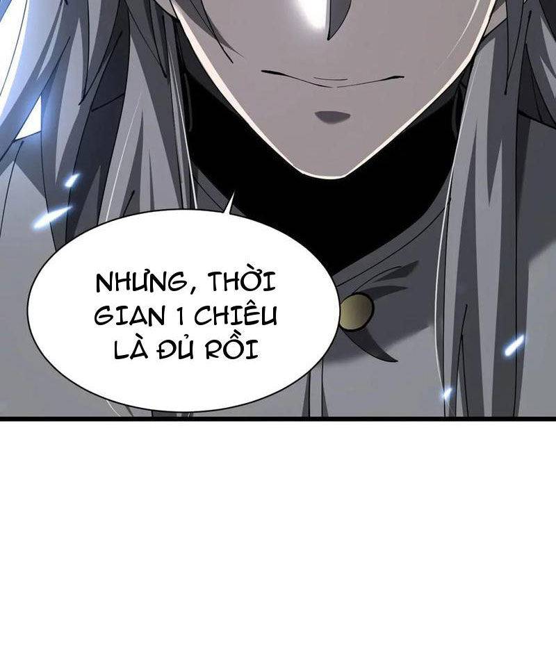 Cái Bóng Phản Bội Của Gia Tộc: Chapter 25