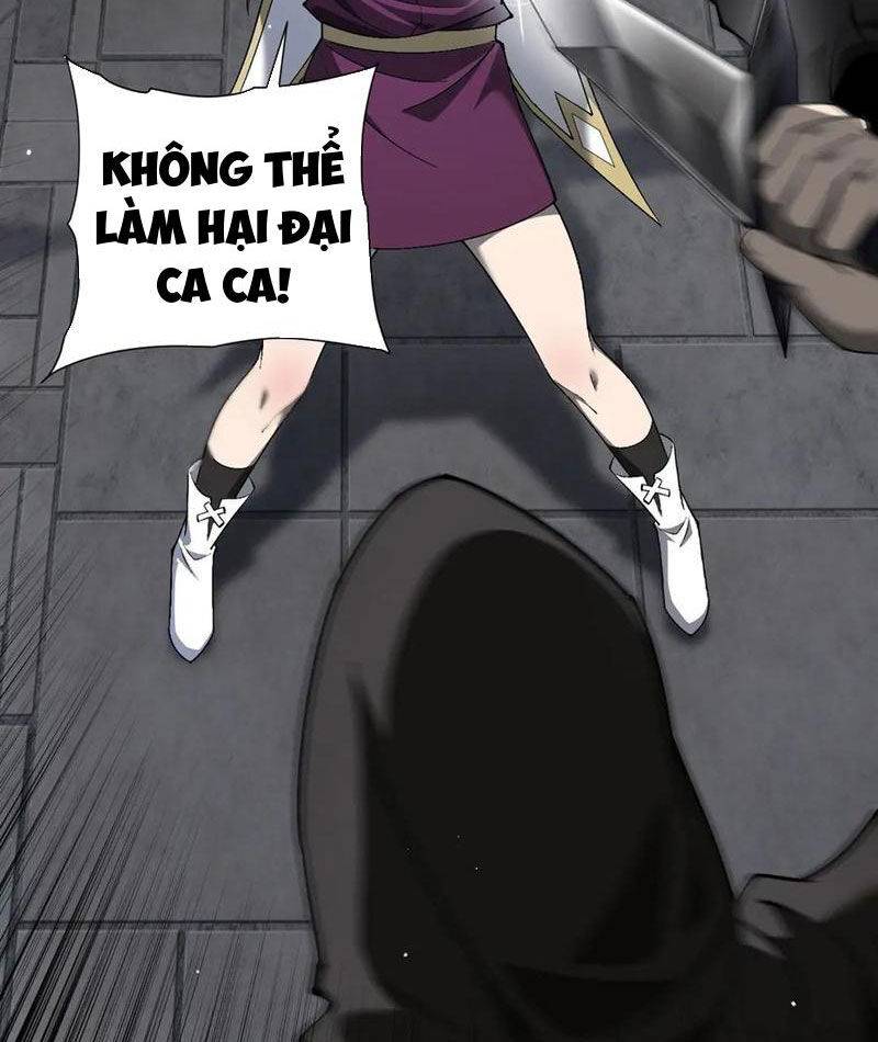 Cái Bóng Phản Bội Của Gia Tộc: Chapter 25