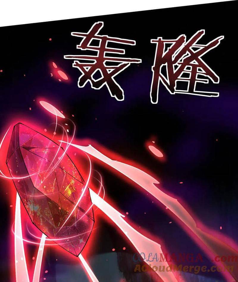 Cái Bóng Phản Bội Của Gia Tộc: Chapter 28