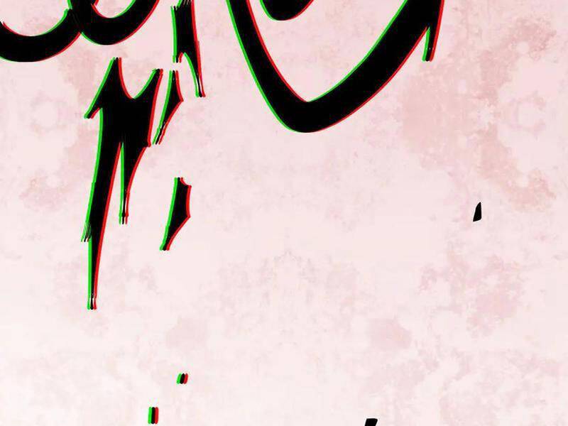 Cái Bóng Phản Bội Của Gia Tộc: Chapter 32