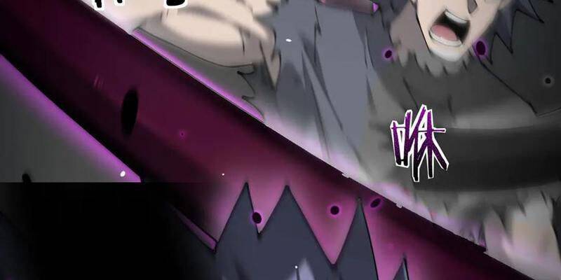 Cái Bóng Phản Bội Của Gia Tộc: Chapter 32